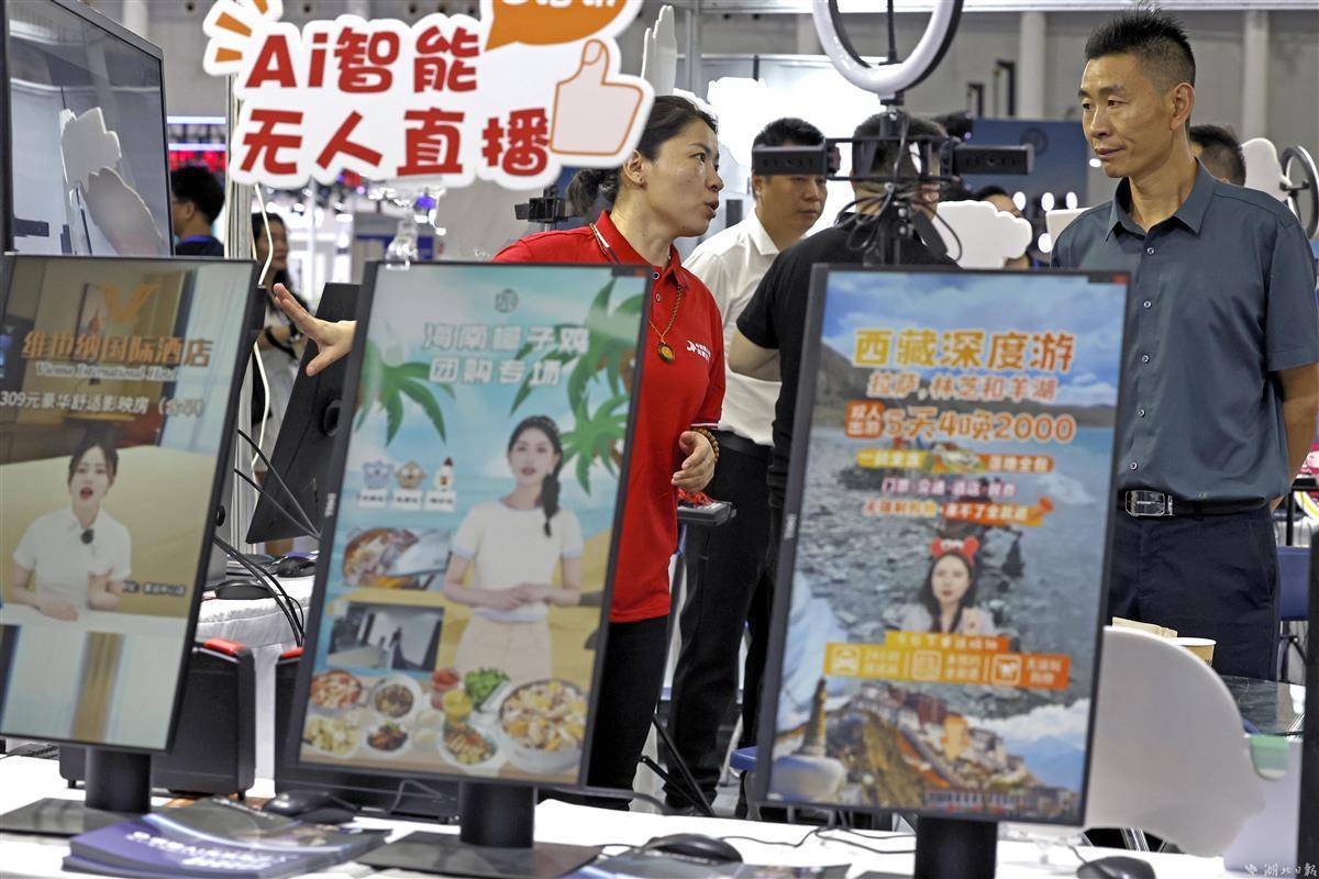 皇家金沙